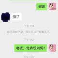 
                        兼职本地学生妹
                     is Female Escorts. | Vancouver | British Columbia | Canada | escortsaffair.com 