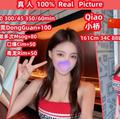 
                        兼职本地学生妹
                     is Female Escorts. | Vancouver | British Columbia | Canada | escortsaffair.com 