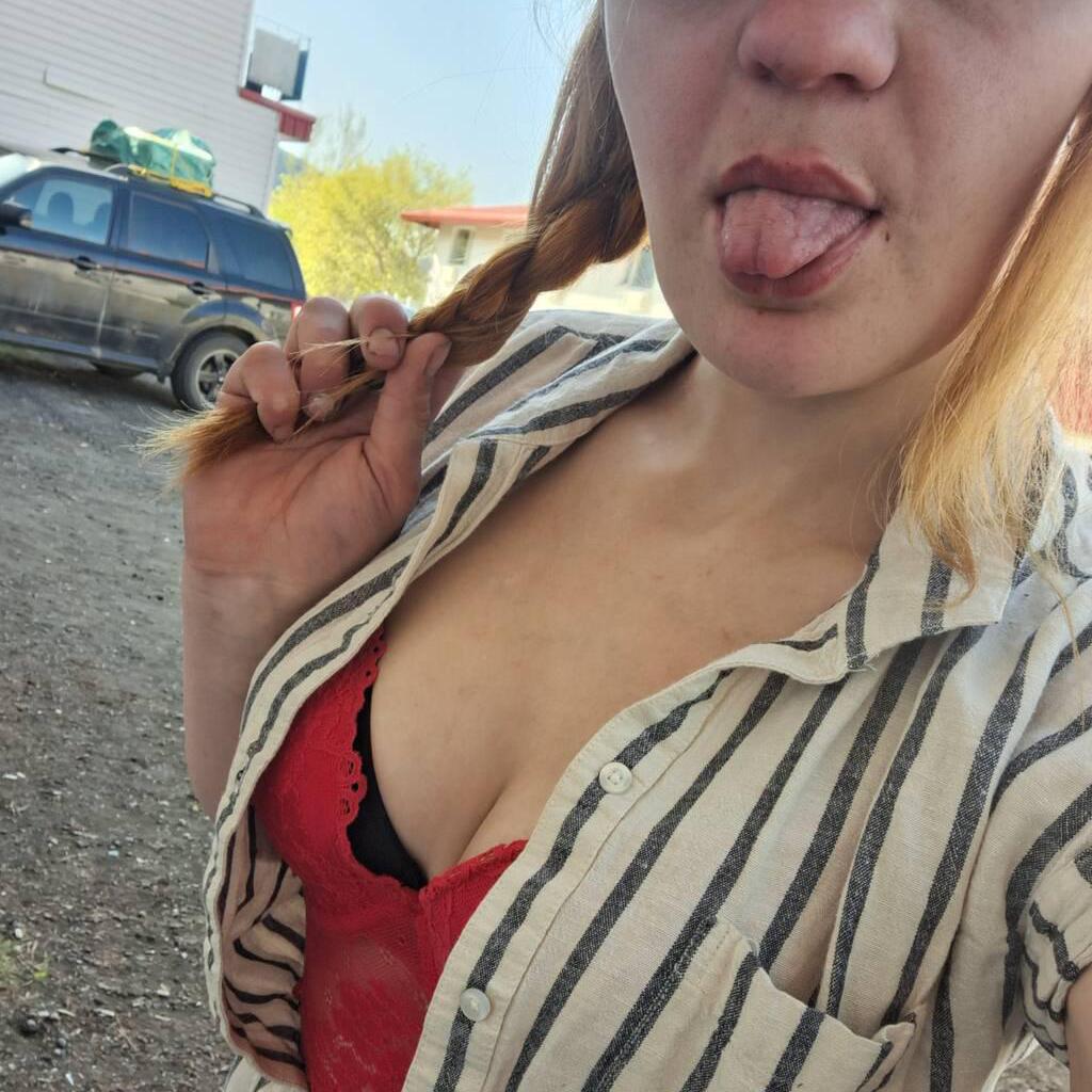 
                        Lexii
                     is Female Escorts. | Prince George | British Columbia | Canada | escortsaffair.com 