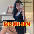  is Female Escorts. | Arlington | Texas | United States | escortsaffair.com 