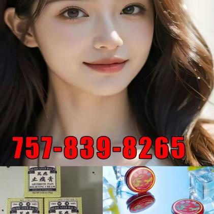  is Female Escorts. | Norfolk | Virginia | United States | escortsaffair.com 