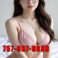  is Female Escorts. | Virginia Beach | Virginia | United States | escortsaffair.com 