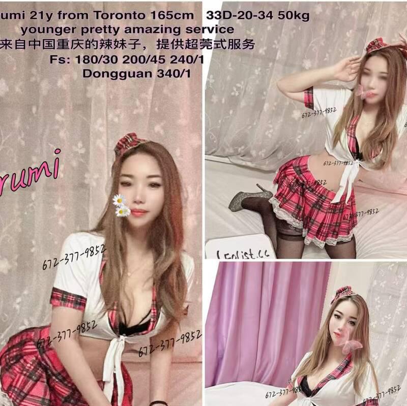 
                        Horton SW & panatella NW
                     is Female Escorts. | Calgary | Alberta | Canada | escortsaffair.com 