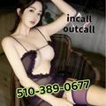  is Female Escorts. | San Francisco | California | United States | escortsaffair.com 