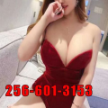 coco is Female Escorts. | Muscle Shoals | Alabama | United States | escortsaffair.com 
