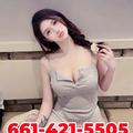  is Female Escorts. | Bakersfield | California | United States | escortsaffair.com 