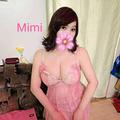 
                        Yumi&MiMi
                     is Female Escorts. | Vancouver | British Columbia | Canada | escortsaffair.com 