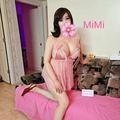 
                        Yumi&MiMi
                     is Female Escorts. | Vancouver | British Columbia | Canada | escortsaffair.com 