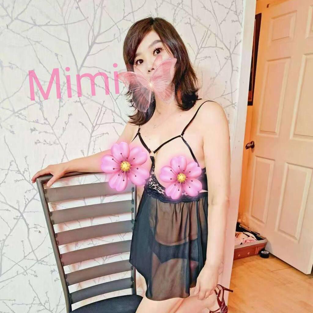 
                        Yumi&MiMi
                     is Female Escorts. | Vancouver | British Columbia | Canada | escortsaffair.com 