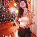 227 Broadway is Female Escorts. | Sydney | Australia | Australia | escortsaffair.com 