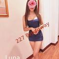 227 Broadway is Female Escorts. | Sydney | Australia | Australia | escortsaffair.com 