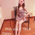 227 Broadway is Female Escorts. | Sydney | Australia | Australia | escortsaffair.com 