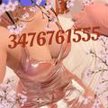 is Female Escorts. | New York / Manhattan | New York | United States | escortsaffair.com 