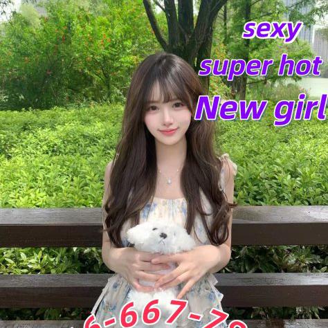  is Female Escorts. | Cleveland | Ohio | United States | escortsaffair.com 