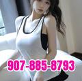  is Female Escorts. | Anchorage | Alaska | United States | escortsaffair.com 