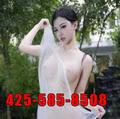  is Female Escorts. | Everett | Washington | United States | escortsaffair.com 