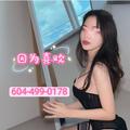 
                        Jojo& yoyo  6044990178
                     is Female Escorts. | Vancouver | British Columbia | Canada | escortsaffair.com 