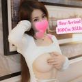 
                        Jojo& yoyo  6044990178
                     is Female Escorts. | Vancouver | British Columbia | Canada | escortsaffair.com 