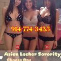  is Female Escorts. | San Francisco | California | United States | escortsaffair.com 