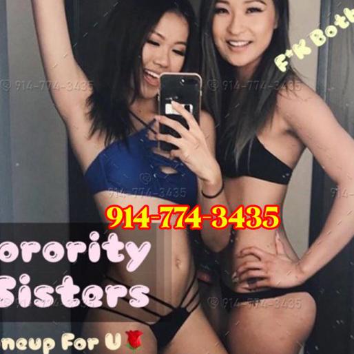  is Female Escorts. | San Francisco | California | United States | escortsaffair.com 