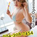  is Female Escorts. | New Orleans | Louisiana | United States | escortsaffair.com 