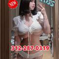  is Female Escorts. | Chicago Falls | Illinois | United States | escortsaffair.com 