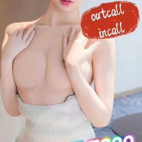  is Female Escorts. | San Gabriel Valley | California | United States | escortsaffair.com 