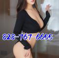  is Female Escorts. | Asheville | North Carolina | United States | escortsaffair.com 