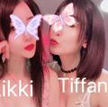 
                        Kikki+Tiffany
                     is Female Escorts. | Quebec City | Quebec | Canada | escortsaffair.com 