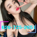 Soft Relx Touch is Female Escorts. | Inland Empire | California | United States | escortsaffair.com 