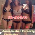  is Female Escorts. | Sacramento | California | United States | escortsaffair.com 