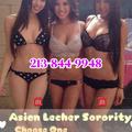  is Female Escorts. | Queens | New York | United States | escortsaffair.com 