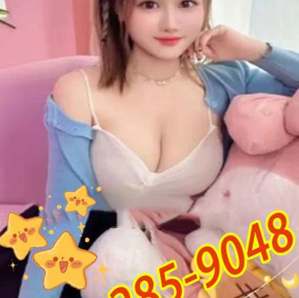  is Female Escorts. | Killeen | Texas | United States | escortsaffair.com 