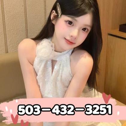  is Female Escorts. | Portland | Oregon | United States | escortsaffair.com 