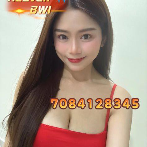  is Female Escorts. | Baltimore | Maryland | United States | escortsaffair.com 