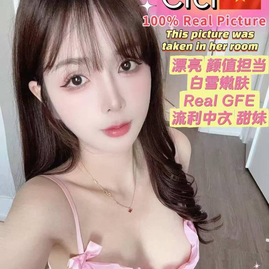 
                        Cici
                     is Female Escorts. | Vancouver | British Columbia | Canada | escortsaffair.com 