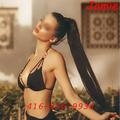 
                        Jamie
                     is Female Escorts. | Mississauga | Ontario | Canada | escortsaffair.com 