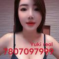 
                        8131-99st
                     is Female Escorts. | Cariboo | British Columbia | Canada | escortsaffair.com 