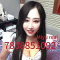 
                        8131-99st
                     is Female Escorts. | Cariboo | British Columbia | Canada | escortsaffair.com 