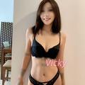 Lia  Vicky Japanese Babes is Female Escorts. | Townsville | Australia | Australia | escortsaffair.com 