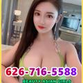  is Female Escorts. | Bakersfield | California | United States | escortsaffair.com 