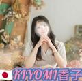 Tokyo Hentai Club is Female Escorts. | Sydney | Australia | Australia | escortsaffair.com 