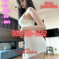Emika is Female Escorts. | Houston | Texas | United States | escortsaffair.com 