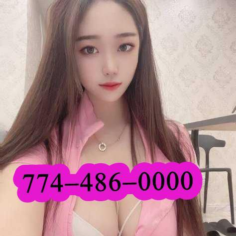  is Female Escorts. | Worcester | Massachusetts | United States | escortsaffair.com 