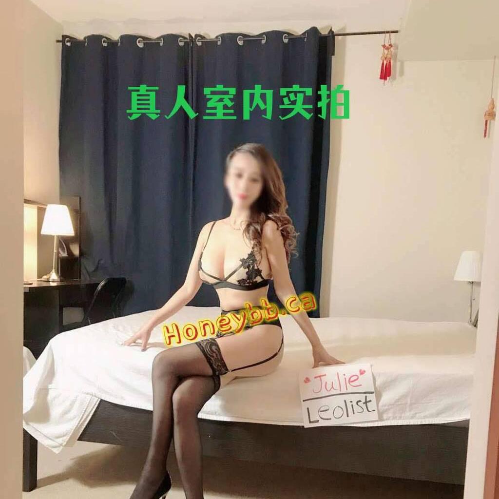 
                        Julie
                     is Female Escorts. | Kelowna | British Columbia | Canada | escortsaffair.com 