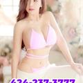  is Female Escorts. | Los Angeles | California | United States | escortsaffair.com 