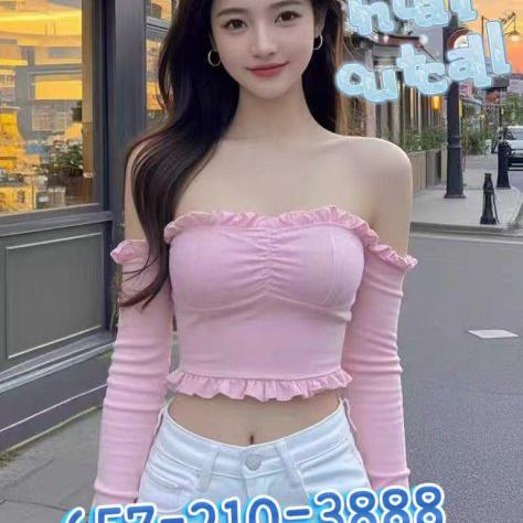  is Female Escorts. | San Gabriel Valley | California | United States | escortsaffair.com 