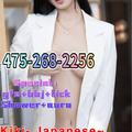  is Female Escorts. | Fargo | North Dakota | United States | escortsaffair.com 