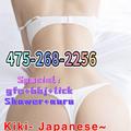 is Female Escorts. | Fargo | North Dakota | United States | escortsaffair.com 