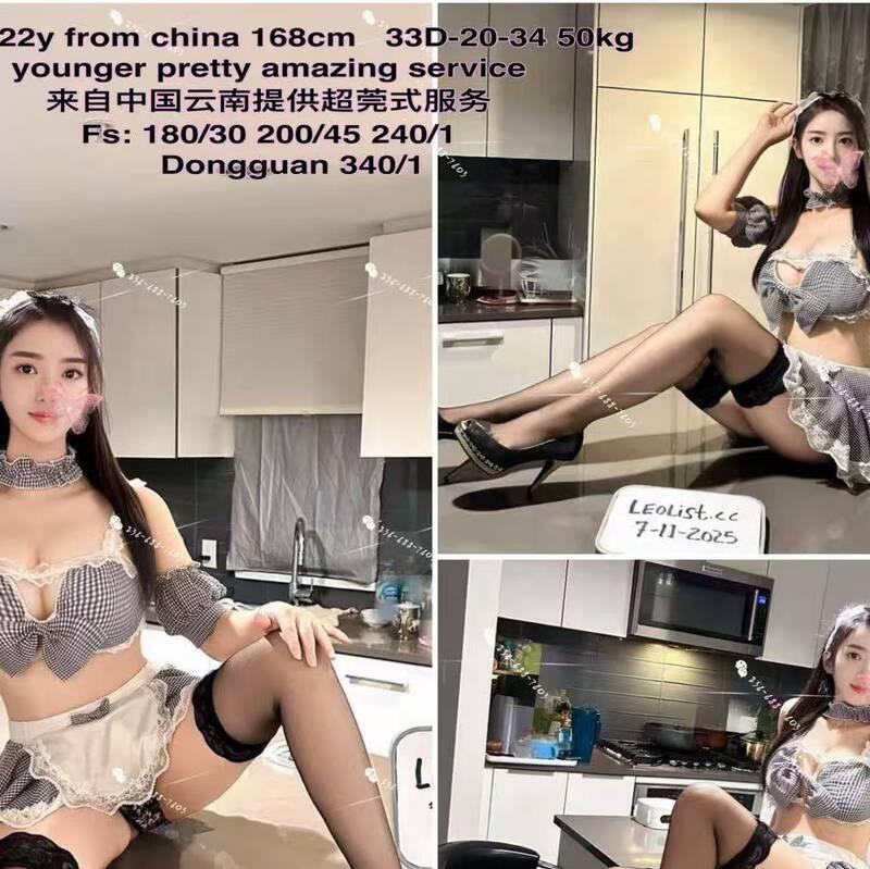 
                        Mission rd SW & 56st NE
                     is Female Escorts. | Calgary | Alberta | Canada | escortsaffair.com 